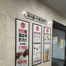 루스트플레이스구남점