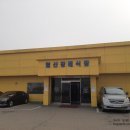 연세메디람내과의원 네이버블로그