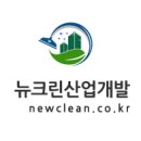 유성대학약국 이미지