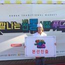 토란이랑기차랑 이미지