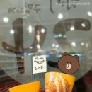 아이스크림할인점신 이미지