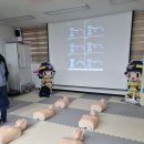 금정구건강생활지원센터 | [금정 평생학습통] 소중한 생명을 살리는 준비 -금정보건소와 함께하는 응급처치 교육