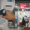 주식회사 크린스토리 티스토리