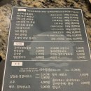 광안4-201 이미지