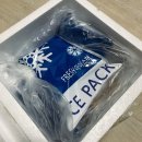 빵근맘마 | 강아지습식사료 빵근맘마 노령견사료로 추천 후기