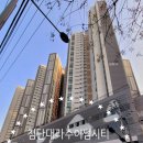 대라수세탁 이미지