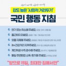 71 Daum카페