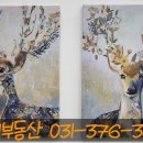 가원메디칼