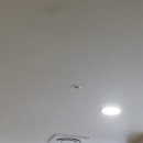 진천한의원 이미지