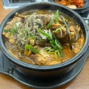 두리맛감자탕지평선