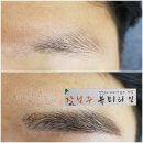 장성주메이크업 | 희미한 눈썹은 가라! 청주남자눈썹, jsj뷰티라인 (구 장성주뷰티라인)