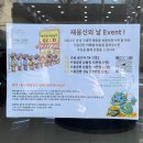 서울금방 | 광주 월곡동 서울금방 목걸이 구매후기