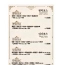 홍리