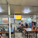 이륙상회 이미지