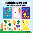 이지영 | [추천] 이지영디자인사무소 - 아이와 함께 완성하는 감성 홈드레싱! 이지영디자인사무소 인테리어 데코...