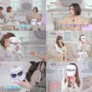 미홈케어 이미지
