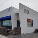 하도리안 이미지