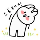 신한당약국 네이버블로그