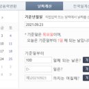 소영프로젝트 이미지