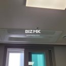 비둘기공인중개사사무소 이미지