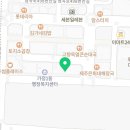 루원진약국 이미지