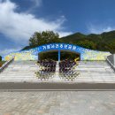 평화추모공원 | [거창여행] 거창사건추모공원 방문 후기