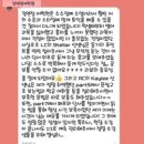 강앤정어학원