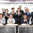 (주)대산건설환경 이미지