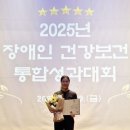 김해성모병원