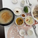 오백년 누룽지백숙 이미지