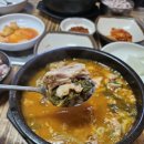 박가명가감자탕 이미지