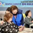 삼소병원 화이트페이퍼