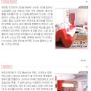 럭셔리방 Daum카페