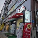 관평동 행정복지센터 1층 네이버블로그