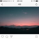 은주고을 이미지