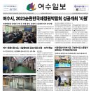 해안로건어물상가시장 이미지