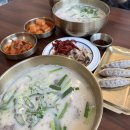 강릉역 | 강릉 국밥카페 픽업투유 강릉역 맛집 아침식사 후기