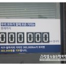 달에서온토끼 이미지