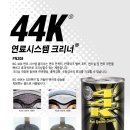 옥동카센타 이미지