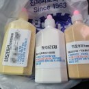 아라큰약국 이미지