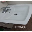 연제냉열