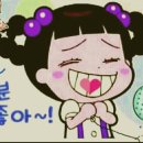 싹난지팡이 이미지