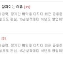 우원물산 이미지