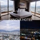 롯데마트 앞 | 나트랑 시내 호텔 추천 아노바호텔 4인가족 패밀리룸 후기(롯데마트앞) 근처 맛집 안내