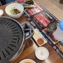 DH(디에이치)주상복합빌딩 | 채영진의명품고기생고기무한리필” / 부천 고강동 고기집 / 고강동 맛집 / 부천 무한리필 맛집 / 솔직후기