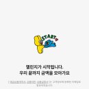 토니박스 이미지