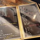 굽모닝숯불바베큐 이미지