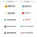 중부인쇄기획