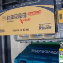 푸른별공인중개사사무소 이미지