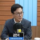 "민주당 TV에 지면 안 돼" 김어준 유튜브에 쏟아진 5500만원 슈퍼챗 이미지
